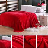 100% Polyester Solid Flannel Fleece Blanket