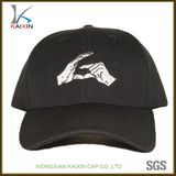 Embroidered Distressed Dad Hat Baseball Cap