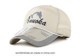 Custom Screen Print Animal Baseball Cap with Elastic Band