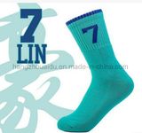 Fancy Antimicrobial and Antistatic Tube Elite Men Socks