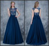 Cap Sleeves Party Fashion Dress Navy Tulle Evening Prom Dresses Z5028