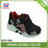 High Quality Promotional Item Children Sport Shoes with Light