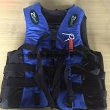 Best Quality Safety Vest Fashionable Life Jackets