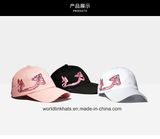 Wholesale 2D Embroidery Cute Animal Patten Curled Peak Baseball Cap