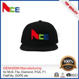 High Quality Best Selling Logo Design Snapback Cap