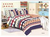 Warm Colorful Floral Bedding Sets Cotton or Poly Filling Quilt