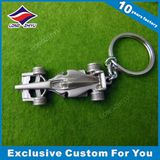 Metal Car Logo Metal Crafts Manufacturer Cheap Custom Fashion Keychain