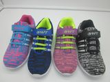 Good Quality Children Breatable Fabric Upper Sports Running Shoes with Double Color EVA Sole