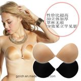 Sexy Sujetador Women Invisible Push up Bra Seamless Bra