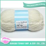 Factory Wholesale Baby Hand Knitting Alpaca Yarn for Knitting Sweaters