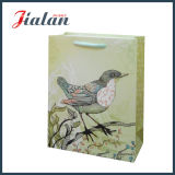 Factory Price Wholesales Custom Cheap Glitter Paper Bag with Hangtags