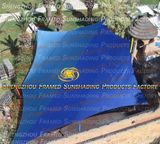 China Exclusive Print Logo on Shade Sail