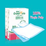 Disposable Goods High-Quality Medical Under-Pads