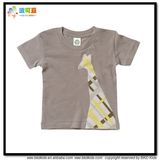 Round Neck Children Wear Custom Size Children Shirts