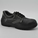 Leather Steel Toe Men Safety Shoes