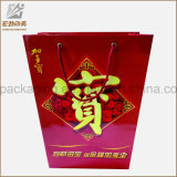 China Manufacturer Custom Logo Printing Reusable Kraft Paper Bag