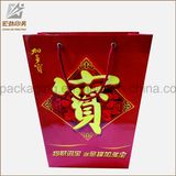 China Manufacturer Custom Logo Printing Reusable Kraft Paper Bag