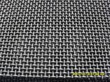 Mn Steel Mine Screen Mesh Fabric