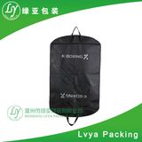 Personalized Promotional Non Woven Suit Cover Garment Bags