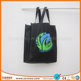 Cheap Colorful Free Design Non Woven Bags Shopping