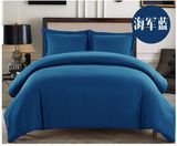 China Manufacturer Supply Quality Comfortable Embroidery Brushed Microfiber Duvet Cover Set