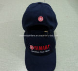 Factory OEM Produce Customized Logo Embroidered Cotton Twill Baseball Peaked Cap