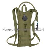 Military Molle 3 Liter Backstrap Hydration Bag