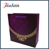 Purple Glossy Laminated Art Paper Every Day Gift Paper Bag