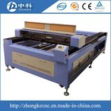 Sealed CO2 Glass Tube CNC Laser Engraving Machine