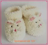 Beige Plush Rabbit Indoor Animal Shoes