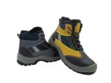 New Designed Mixed Leather Type Safety Shoes (2015026)