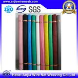 2017 Hot Sale Fiberglass Window Screen Mosquito Netting/Mesh