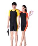 Tsa719 Short Sleeve Sun-Resistant One-Piece Swimwear