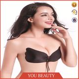 Adhesive Wings Bra with Drawstring