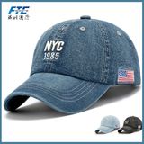 Custom Denim Blank Baseball Hats with Logo