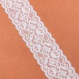 New Design Elastic Eyelash Lace Stretch Trim Guangzhou Supplier