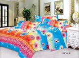 Printed Poly/Cotton T/C 65/35 Fitted Bedspread Patchwork Bedding Set