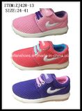 Hotselling Children Canvas Shoes Sport Shoes Injection Leisure Shoes (ZJ428-13)