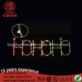 LED 18''/59LED Copper Wire 3V Battery Operated Christams Light for Decoration