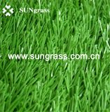 Simulation Grass Carpet for Soprts, Football, Soccer, Basketball (SUNJ-AL00005)