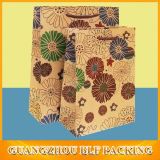 Designed Brown Garment Paper Bags Wholesale