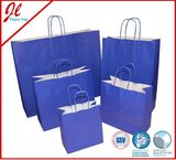 Shopping Kraft Paper Bag for Full Color Printing