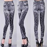 Fast Delivery Women Sexy Jeans Tights (15130)