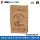 2017 Brown Kraft Paper Bag Food Packaging Bag