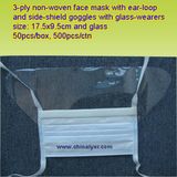 Ly Dust Mask with Eye Shield (LY-FM-E)