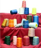 100% Polyester Sewing Thread