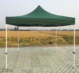Outdoor Steel Pop up Gazebo