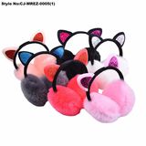 Comfortable Cartoon Warm Earmuff for Winter