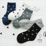 Fashion Cute babies Cotton Dress Sock