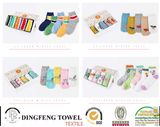 New Fashionable Knitted Children Socks Df-8840